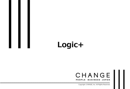 Logic+-1