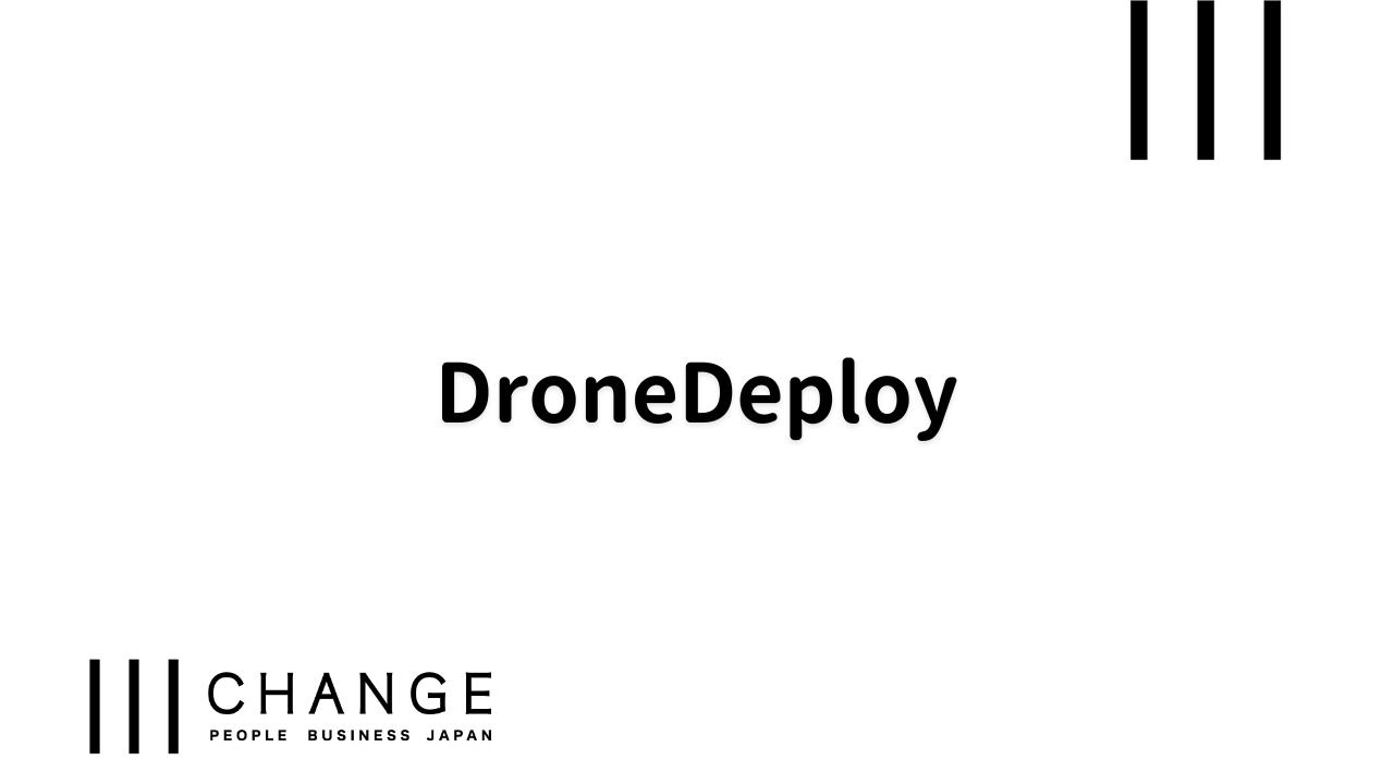 DroneDeployのサムネイル